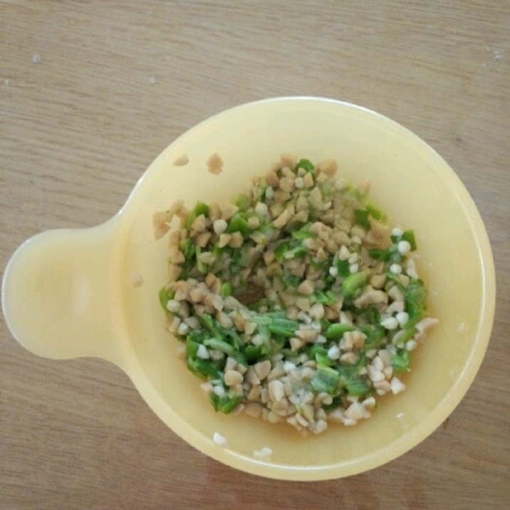 離乳食 後期 おくら納豆 レシピ 作り方 By Koko0730 楽天レシピ 離乳食 後期 おくら納豆 レシピ 作り方 By Koko0730 楽天レシピ